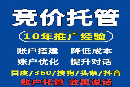 信息流广告推广技巧：经典案例分析